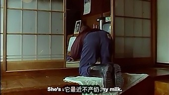 Noriko Sakai'S Emotional Performance As A Lonely Cow In A Japanese Movie